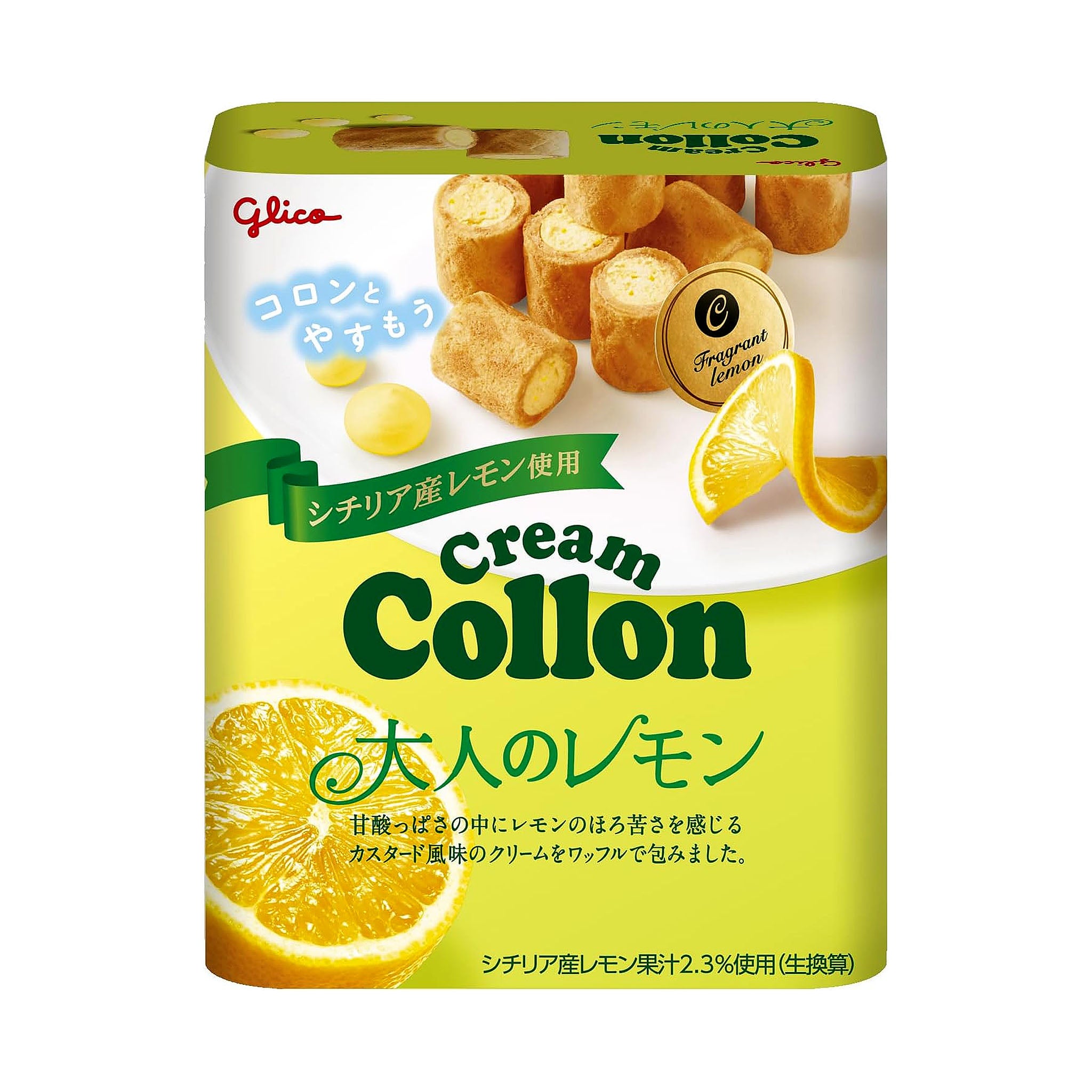 Glico Cream Collon <Lemon for Adults>